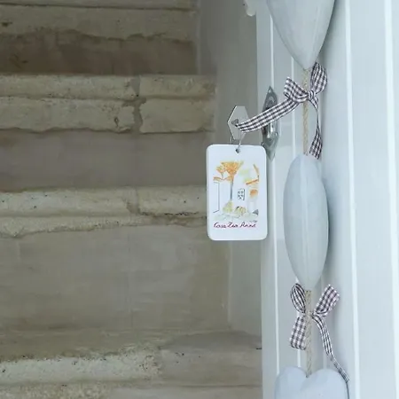Casa Zia Anna Holiday home *